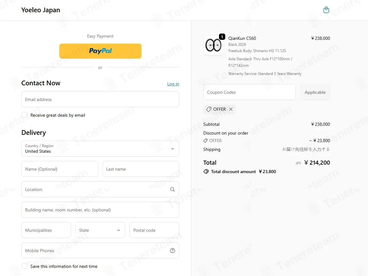 Yoeleo Japan Shop coupon code: 10% off with OFFER. Tested and valid as 2 months ago.