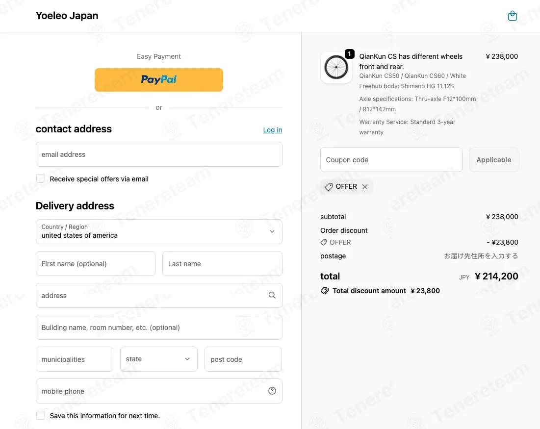 Yoeleo Japan Shop coupon code: 10% off with OFFER. Tested and valid as 2 months ago.