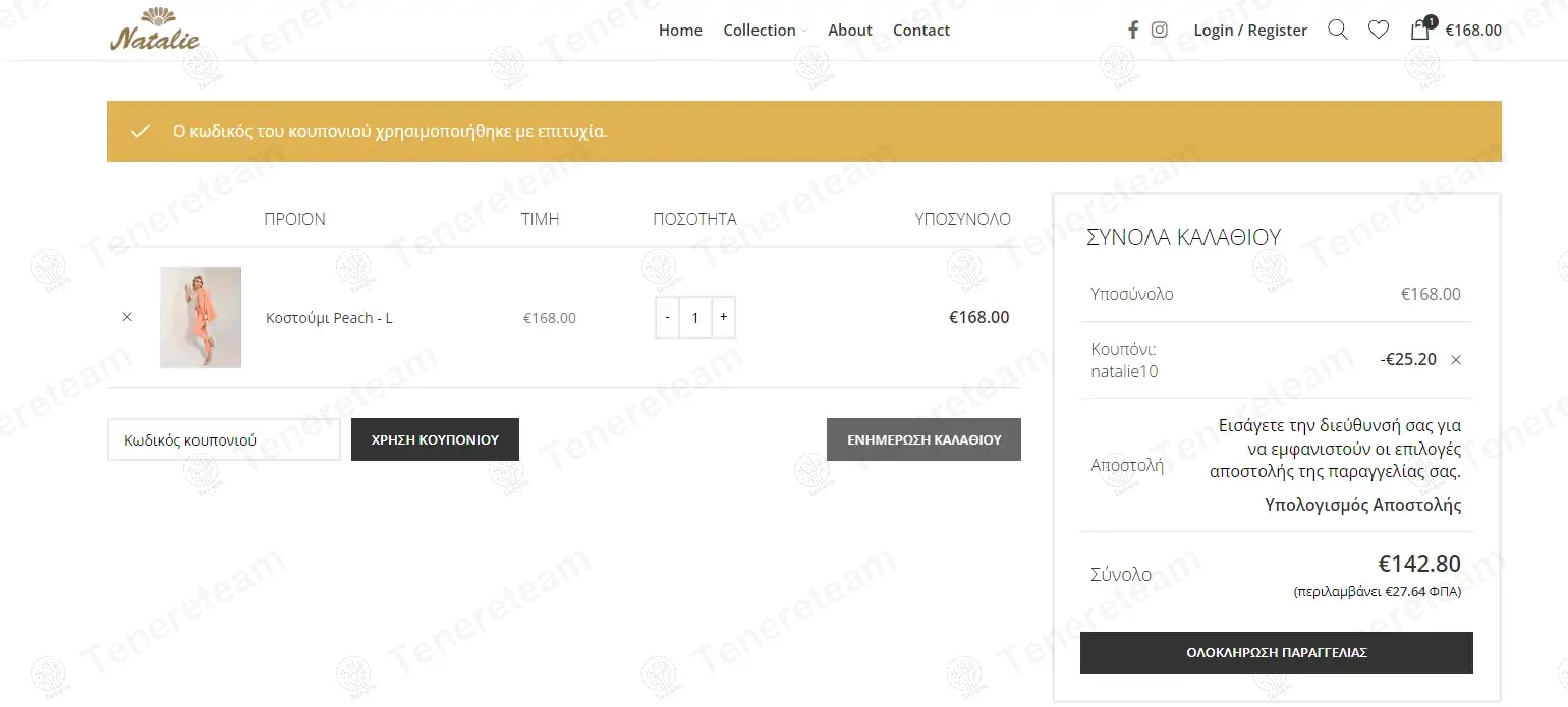 Natalie Clothing coupon code: 15% off with natalie10. Tested and valid as 1 year ago.
