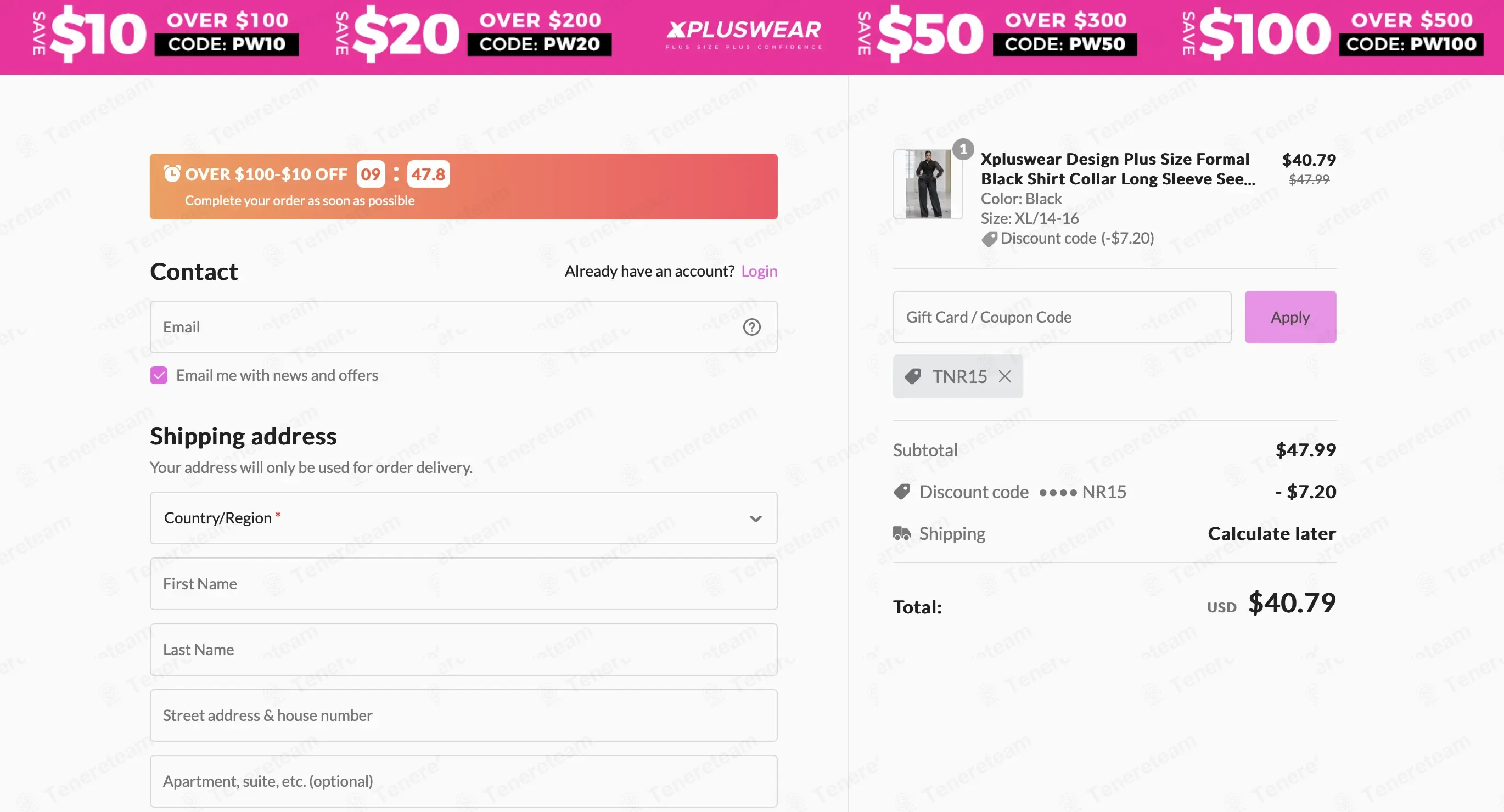 Xpluswear coupon code verified as working at checkout