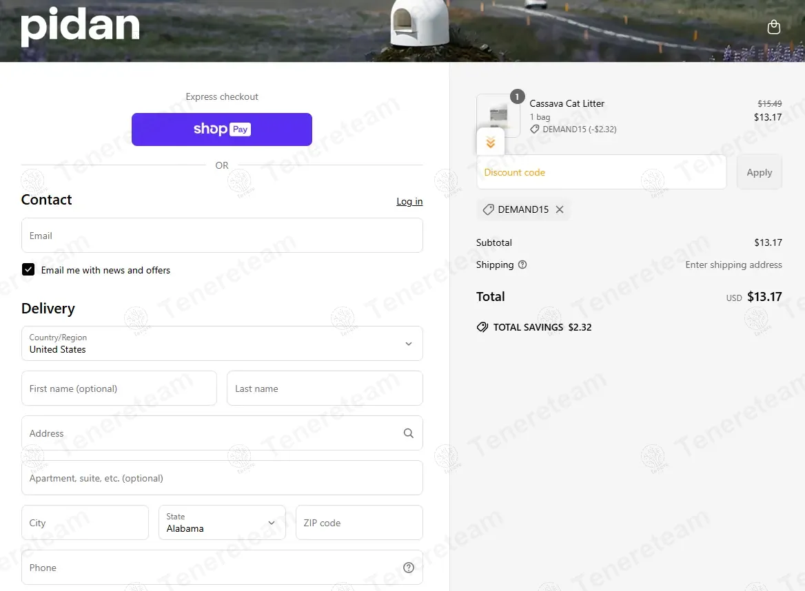 Pidan apply coupon code