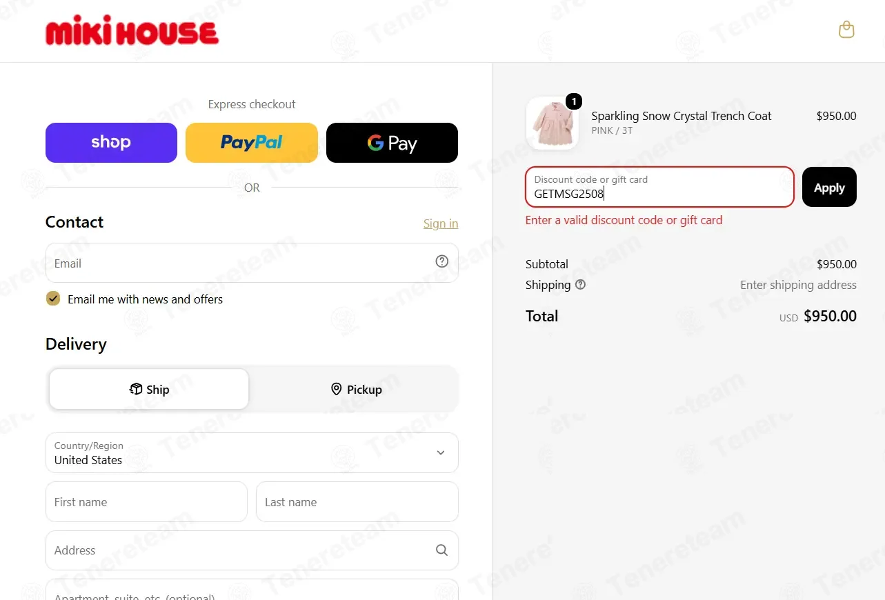 Miki House coupon code: 15% off with GETMSG2508. Tested and valid as 1 week ago.