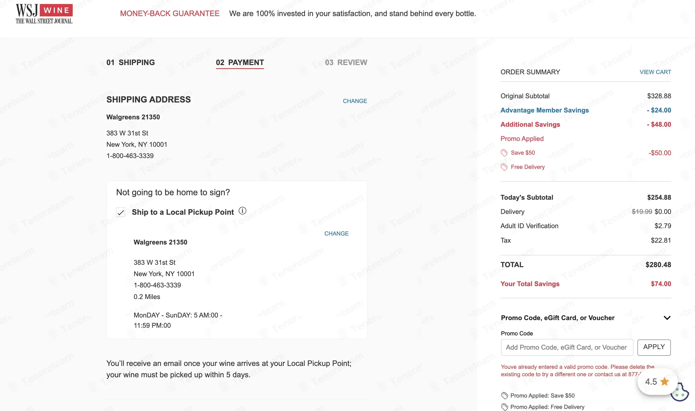 WSJwine coupon code: 30% off with WINE30. Tested and valid as 4 weeks ago.