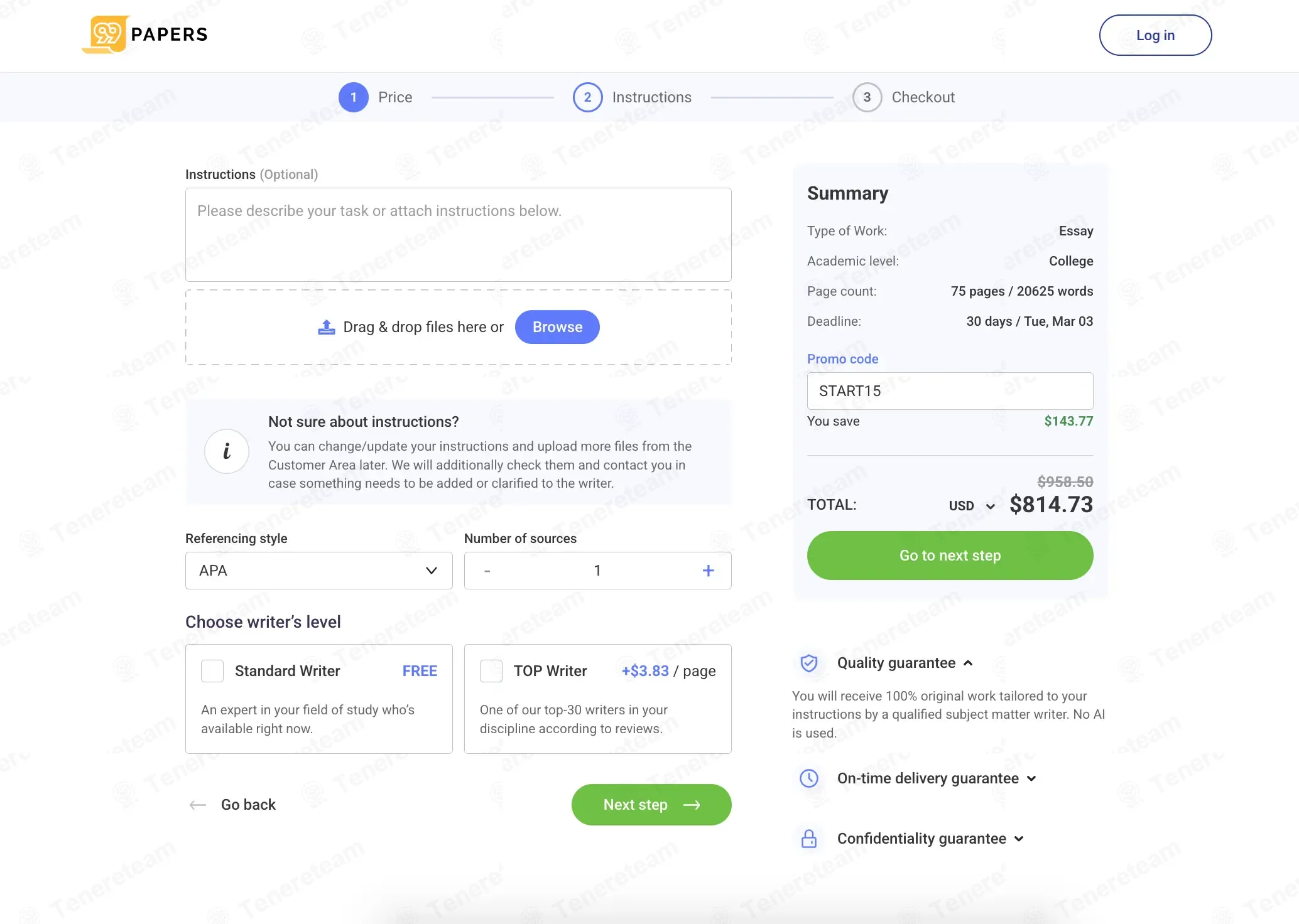 99Papers coupon code verified as working at checkout