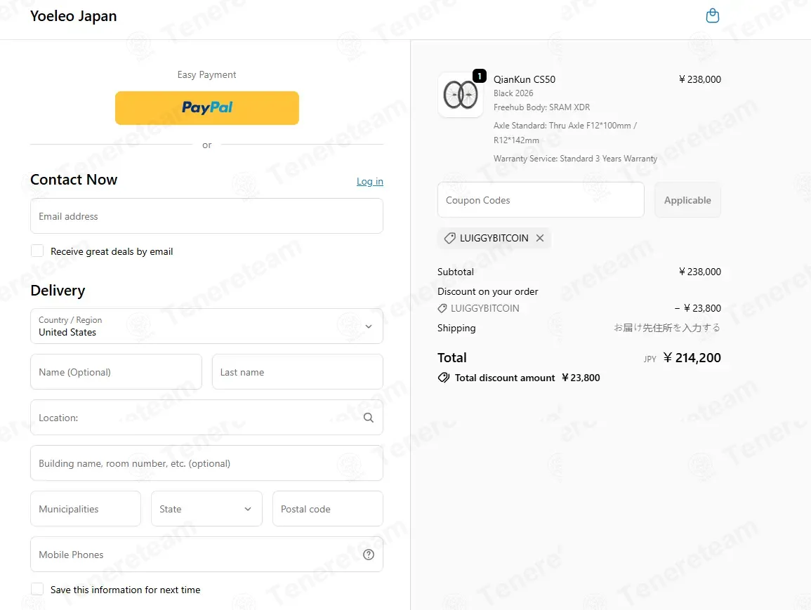 Yoeleo Japan Shop coupon code: 10% off with LUIGGYBITCOIN. Tested and valid as 2 months ago.