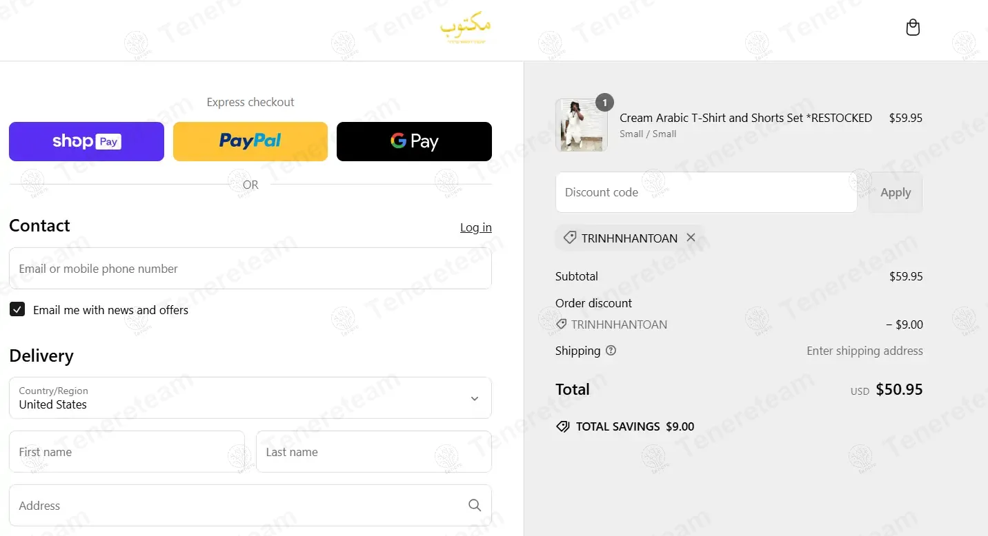 Maktoob Clothing apply coupon code