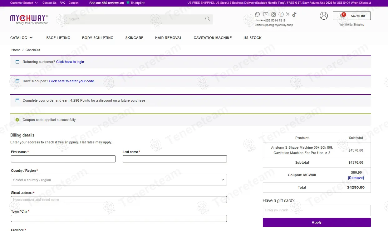 Mychway Shop coupon code: $80 off with MCW80. Tested and valid as 1 year ago.