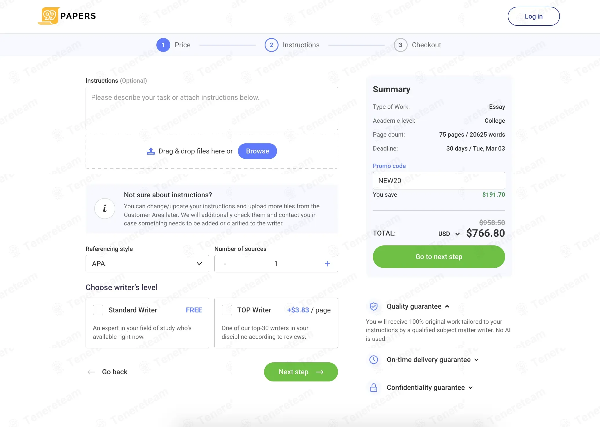 99Papers coupon code verified as working at checkout