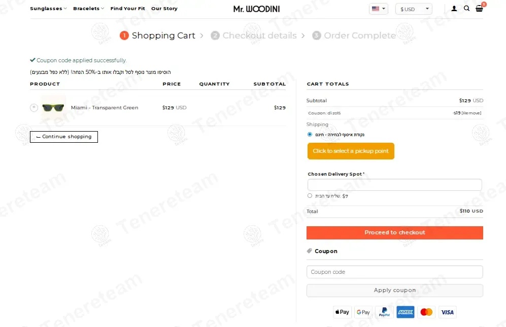 Mr. Woodini coupon code: 15% off with DIZO15. Tested and valid as 10 months ago.