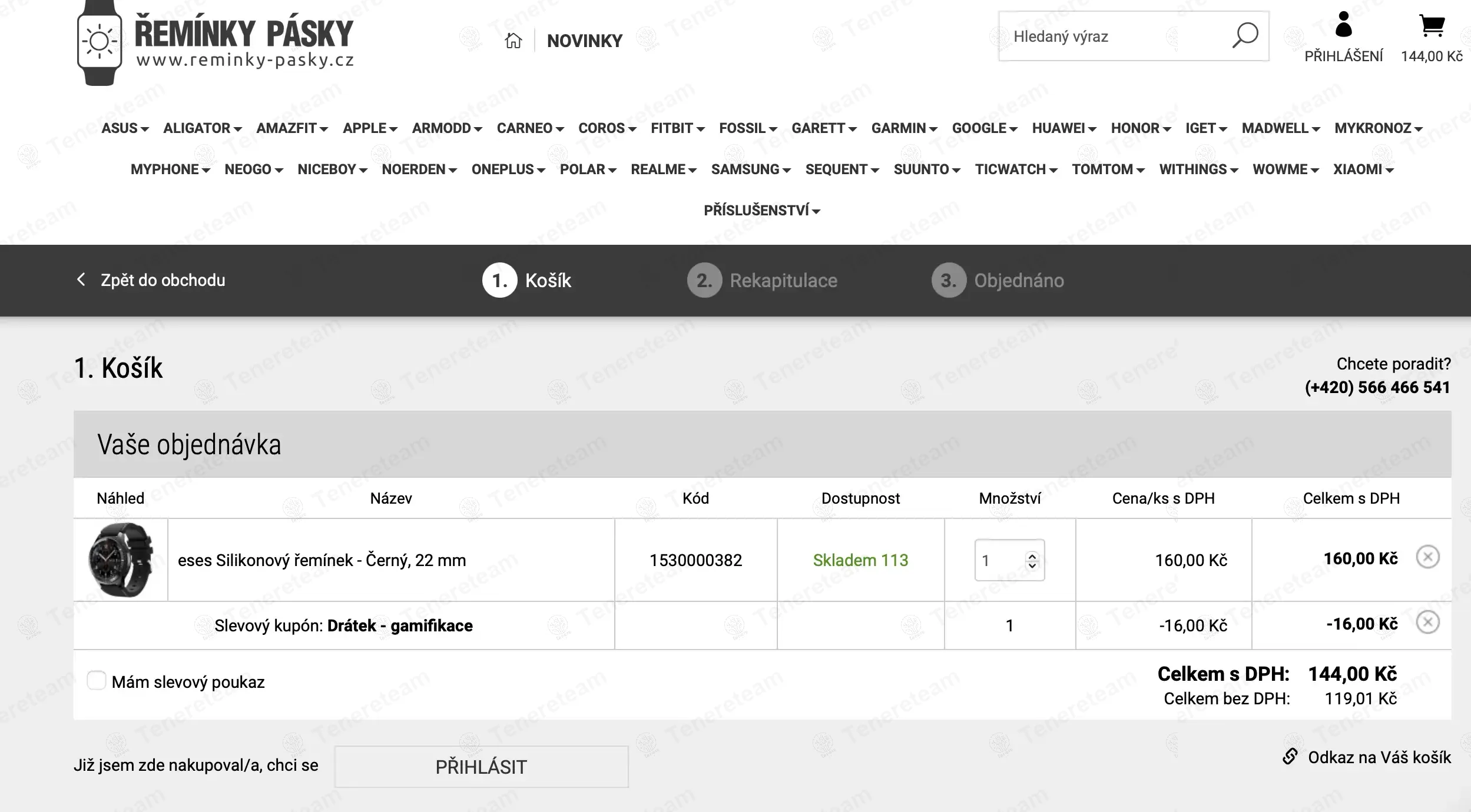 Reminky Pasky CZ coupon code: 10% off with lPkT87tm. Tested and valid as 1 year ago.
