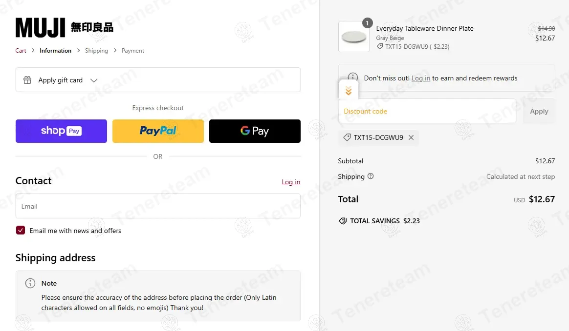 Muji coupon code: 15% off with TXT15-DCGWU9. Tested and valid as 1 year ago.