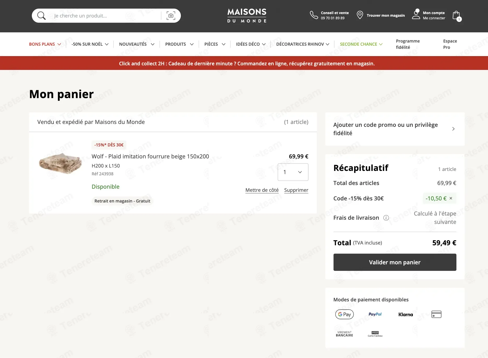 Maisons Du Monde coupon code: 15% off with MDMFR15. Tested and valid as 4 months ago.