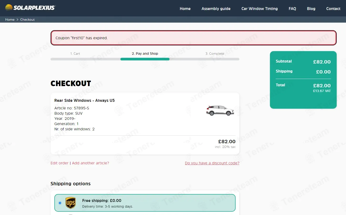 Solarplexius UK coupon code: 10% off with FIRST10. Tested and valid as 1 month ago.