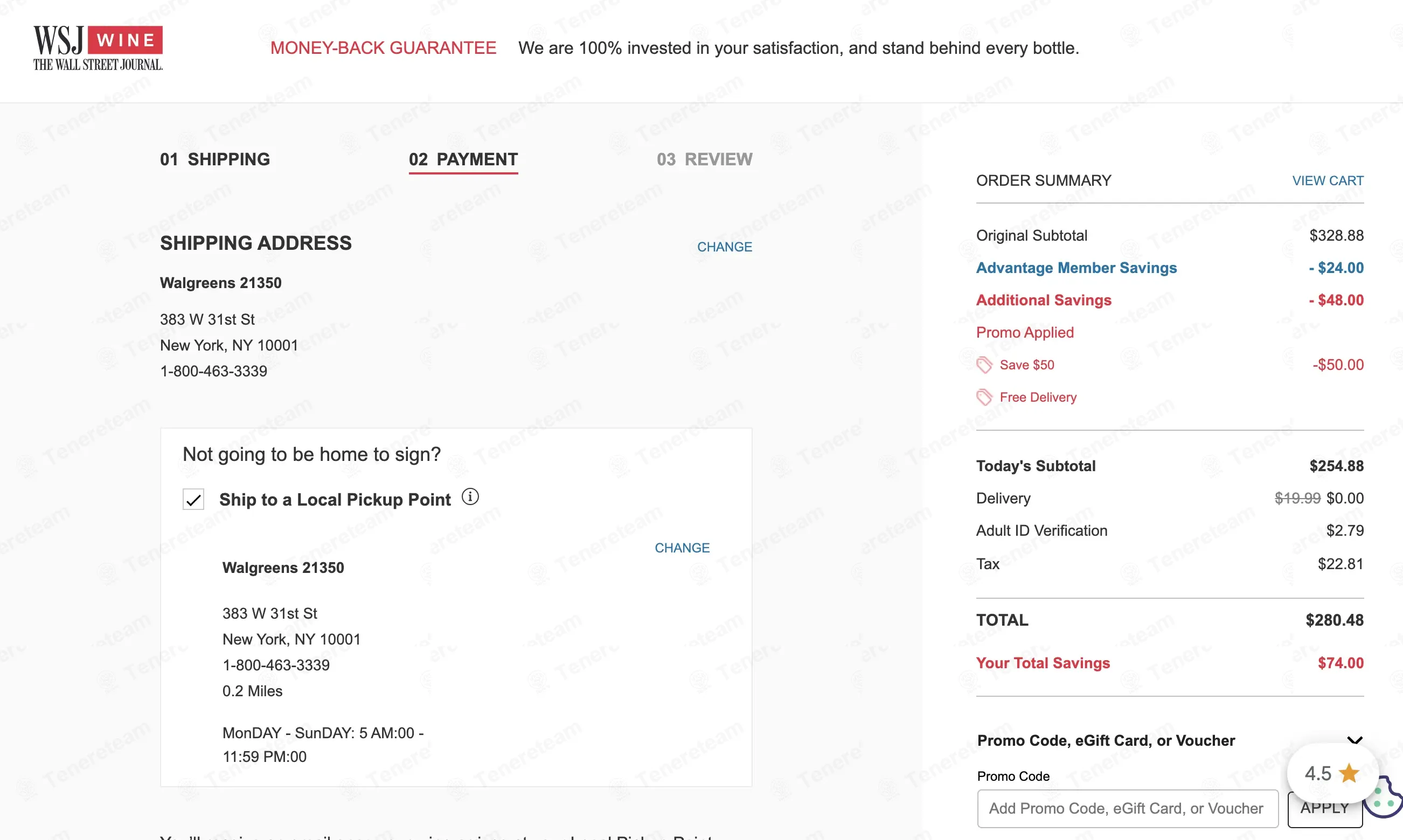 WSJwine coupon code: $50 off with SAVE50. Tested and valid as 4 weeks ago.