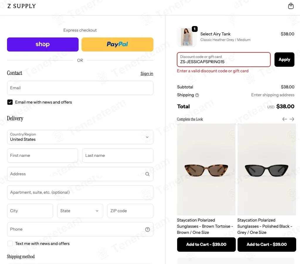 100% OFF Z Supply Coupon Codes - July 2026 Promo Codes