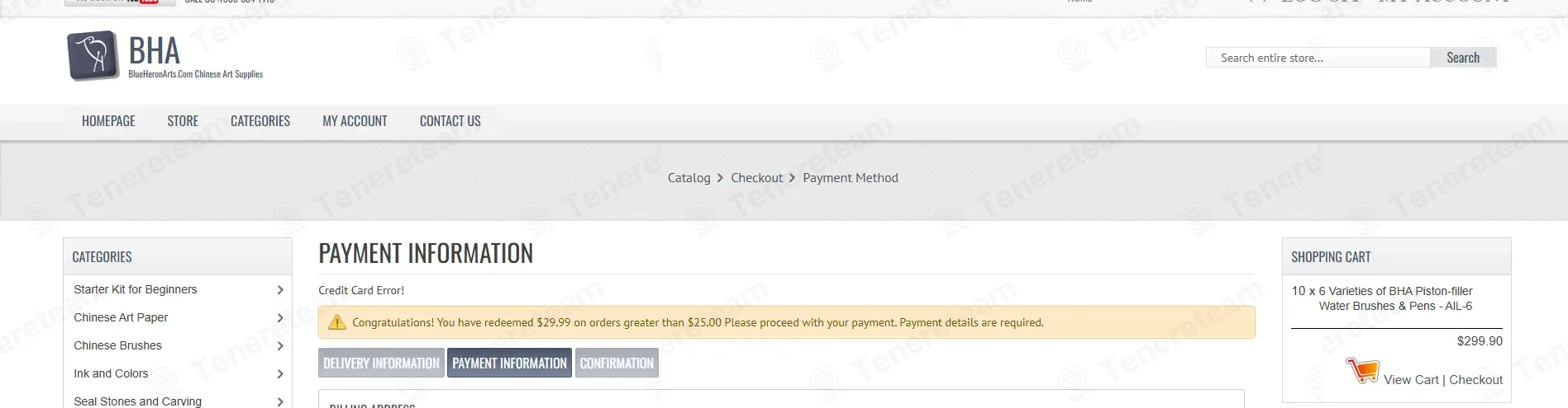 Blue Heron Arts coupon code: 10% off with EAGLE250. Tested and valid as 1 month ago.