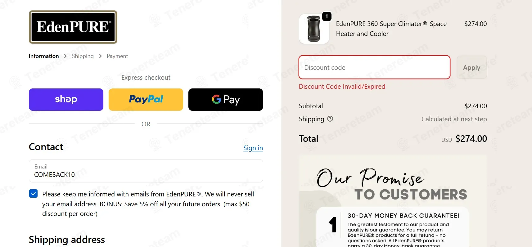 55% OFF EdenPURE Coupon Codes - June 2026 Promo Codes
