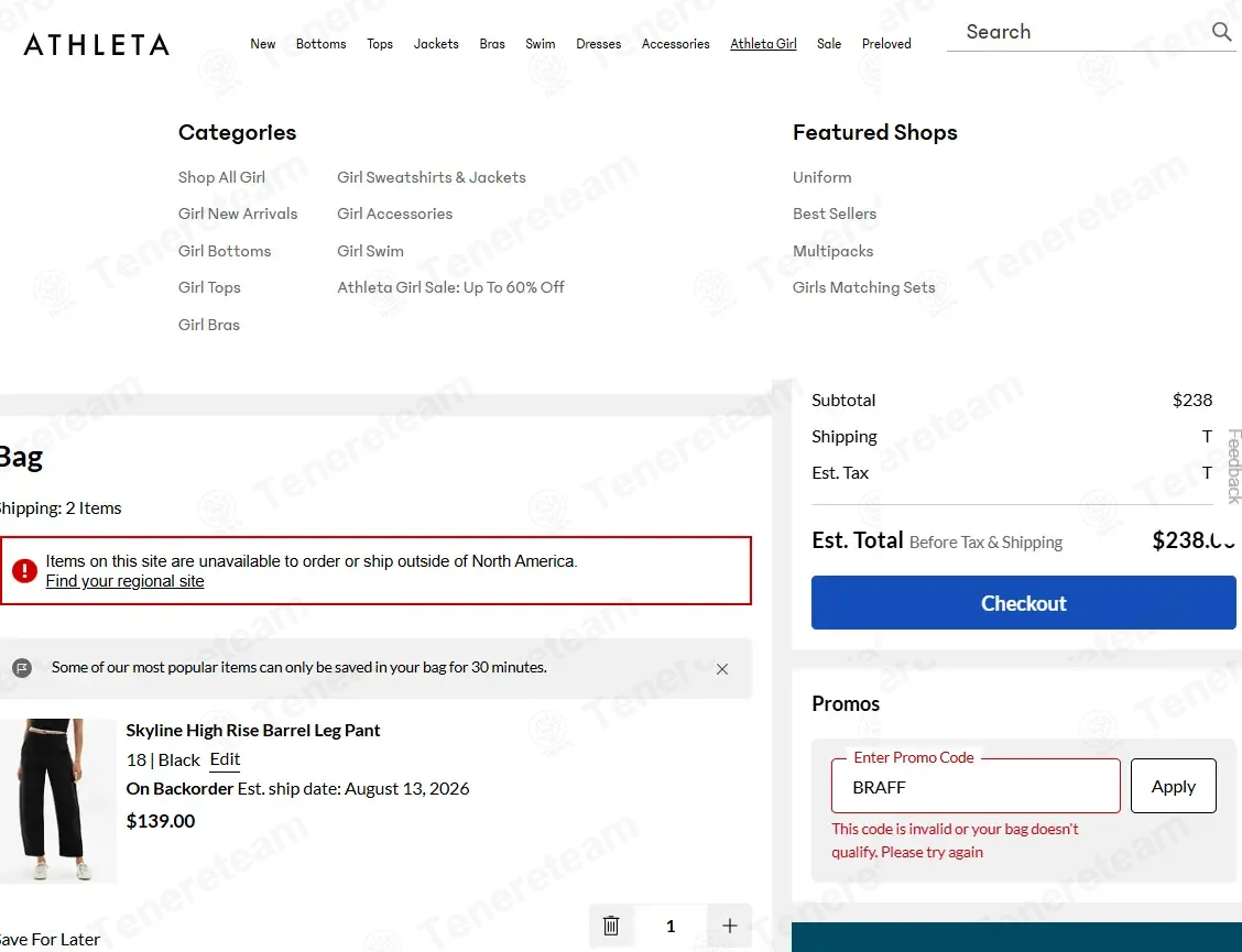 Athleta coupon code: 20% off with BRAFF. Tested and valid as 1 week ago.