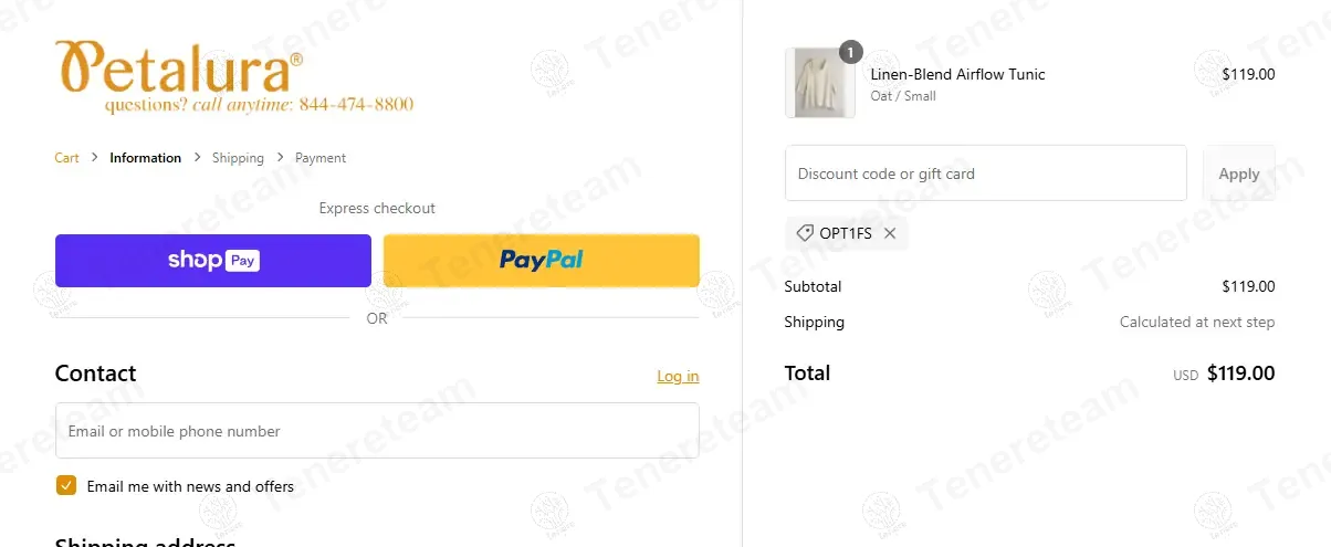 Petalura apply coupon code