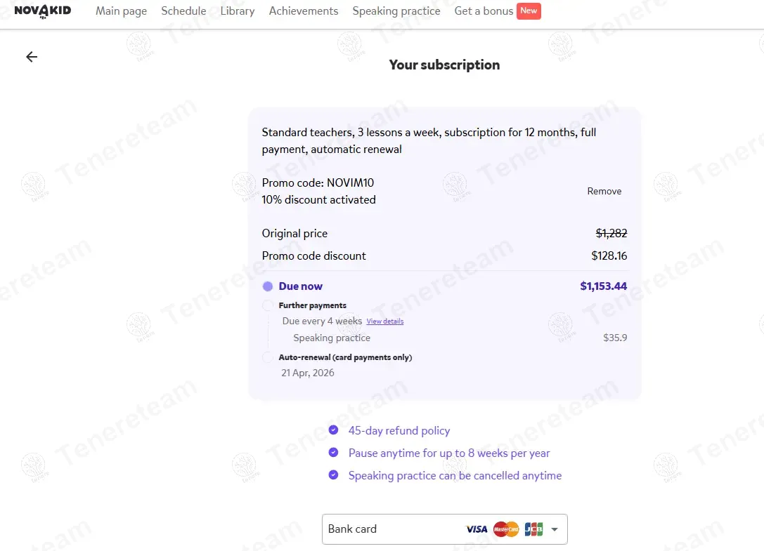 Novakid PL coupon code: 10% off with NOVIM10. Tested and valid as 1 year ago.