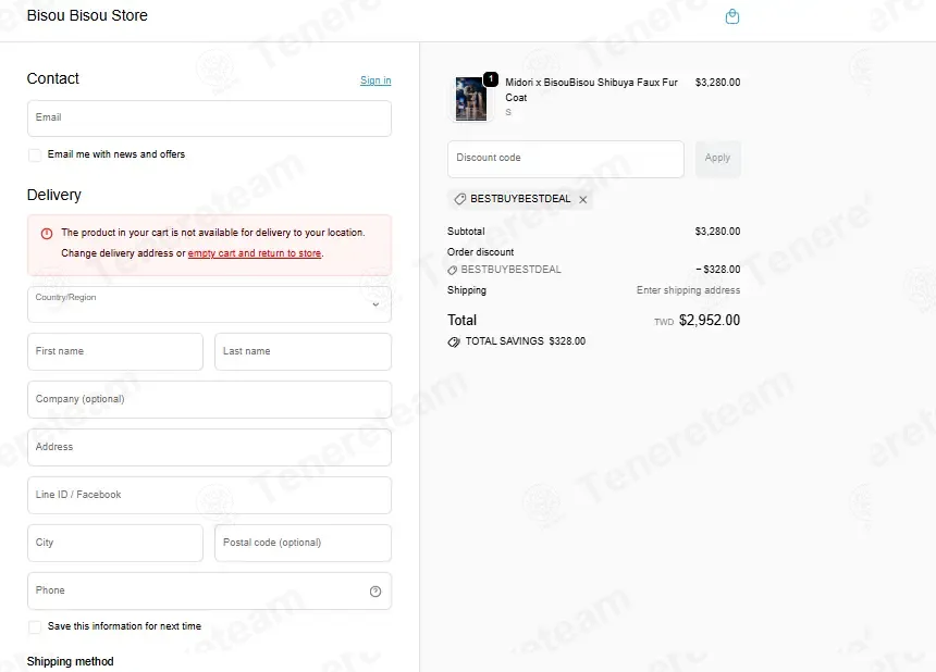 Bisou Bisou Store coupon code: 10% off with BESTBUYBESTDEAL. Tested and valid as 1 month ago.