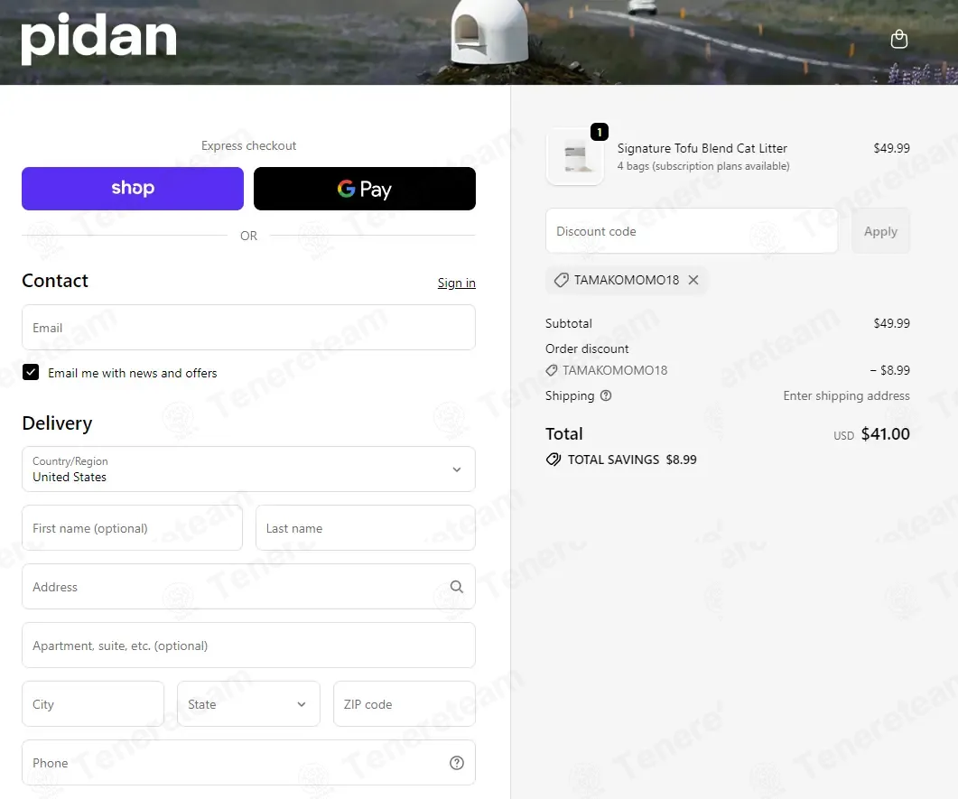 Pidan coupon code: 18% off with tamakomomo18. Tested and valid as 1 month ago.