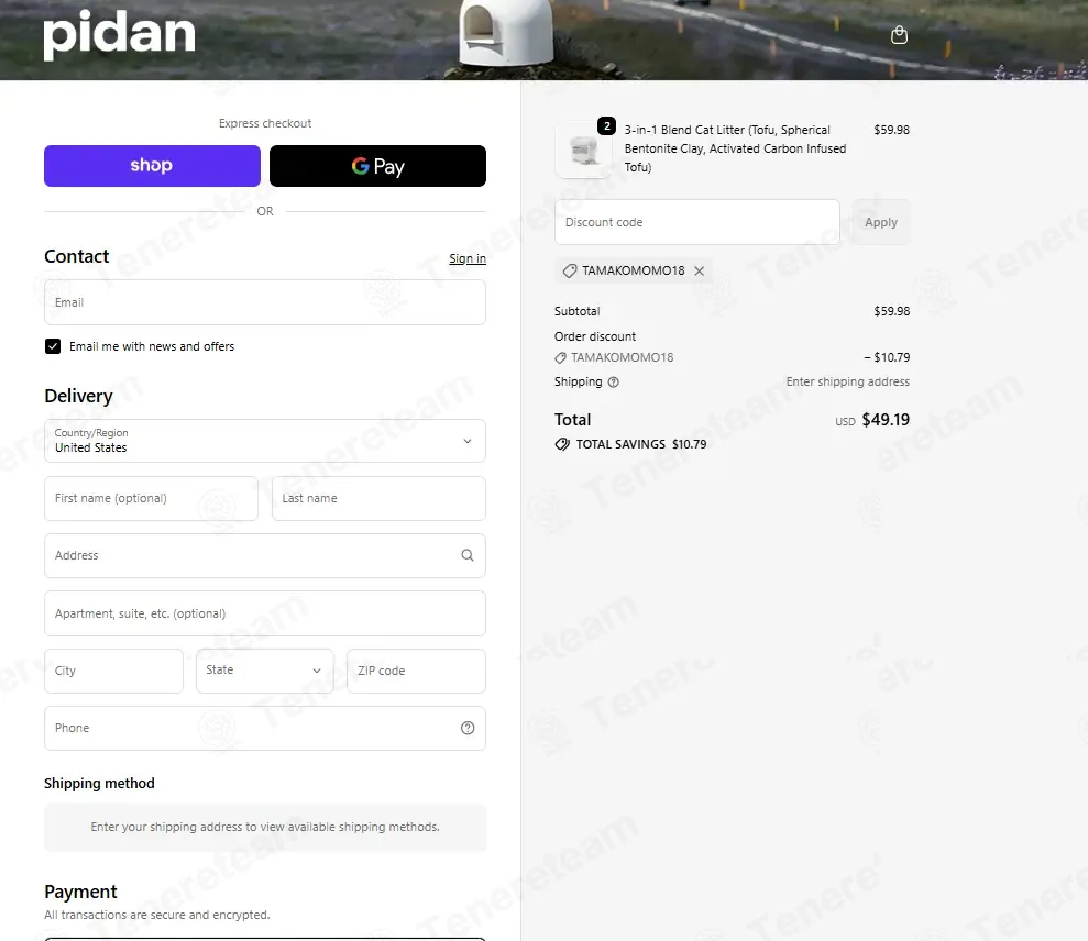 Pidan coupon code: 18% off with tamakomomo18. Tested and valid as 1 month ago.
