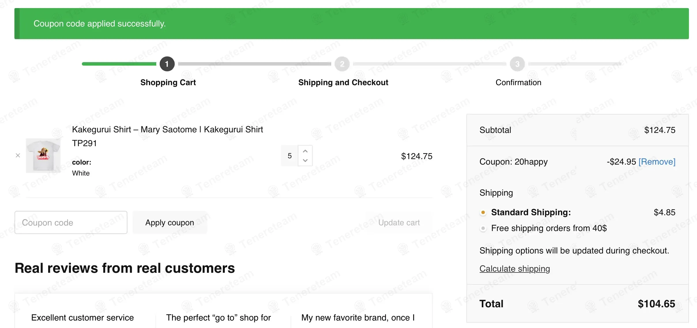 Kakeguru Imerch coupon code: 20% off with 20HAPPY. Tested and valid as 1 year ago.