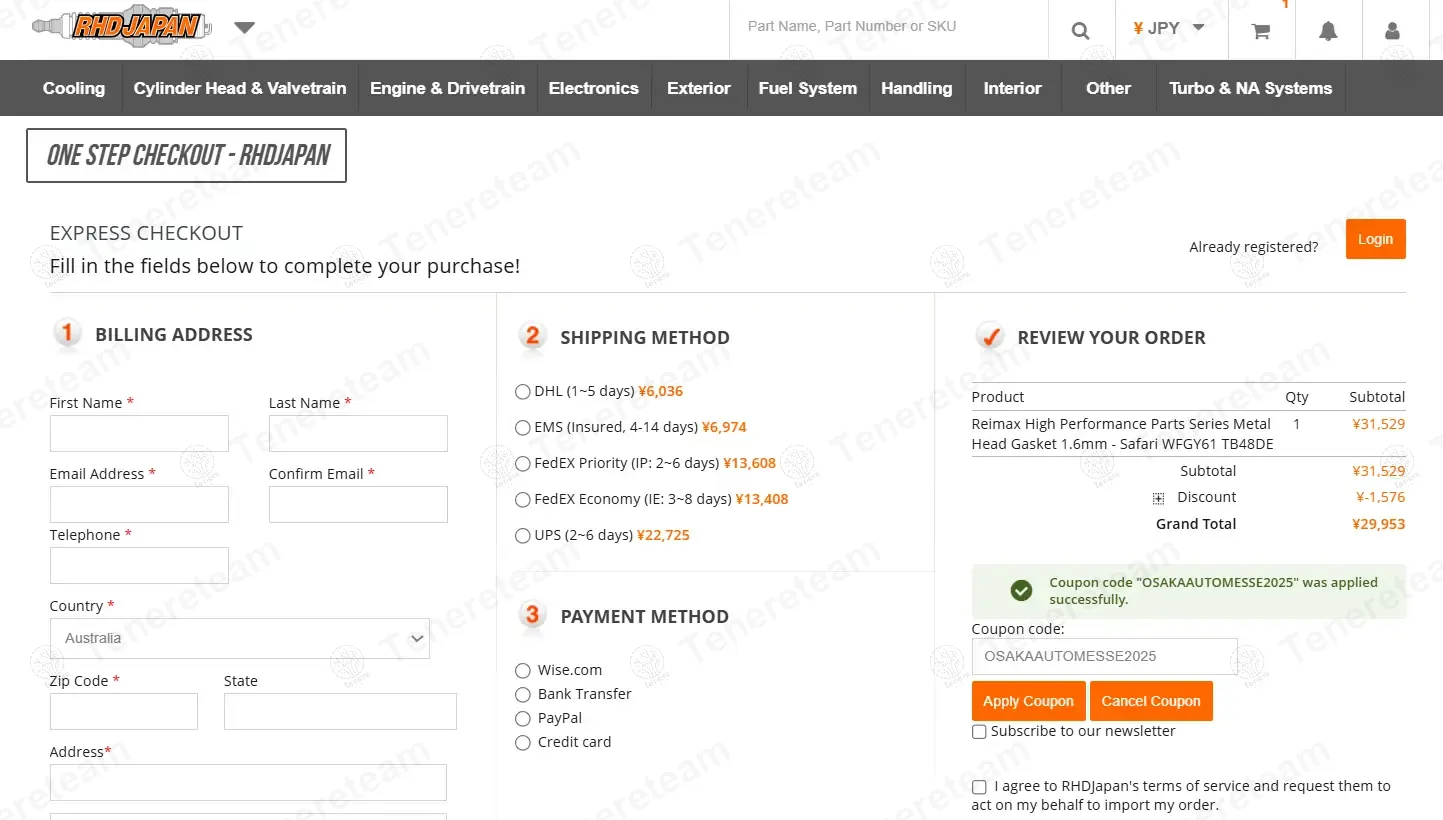 Rhdjapan coupon code verified as working at checkout