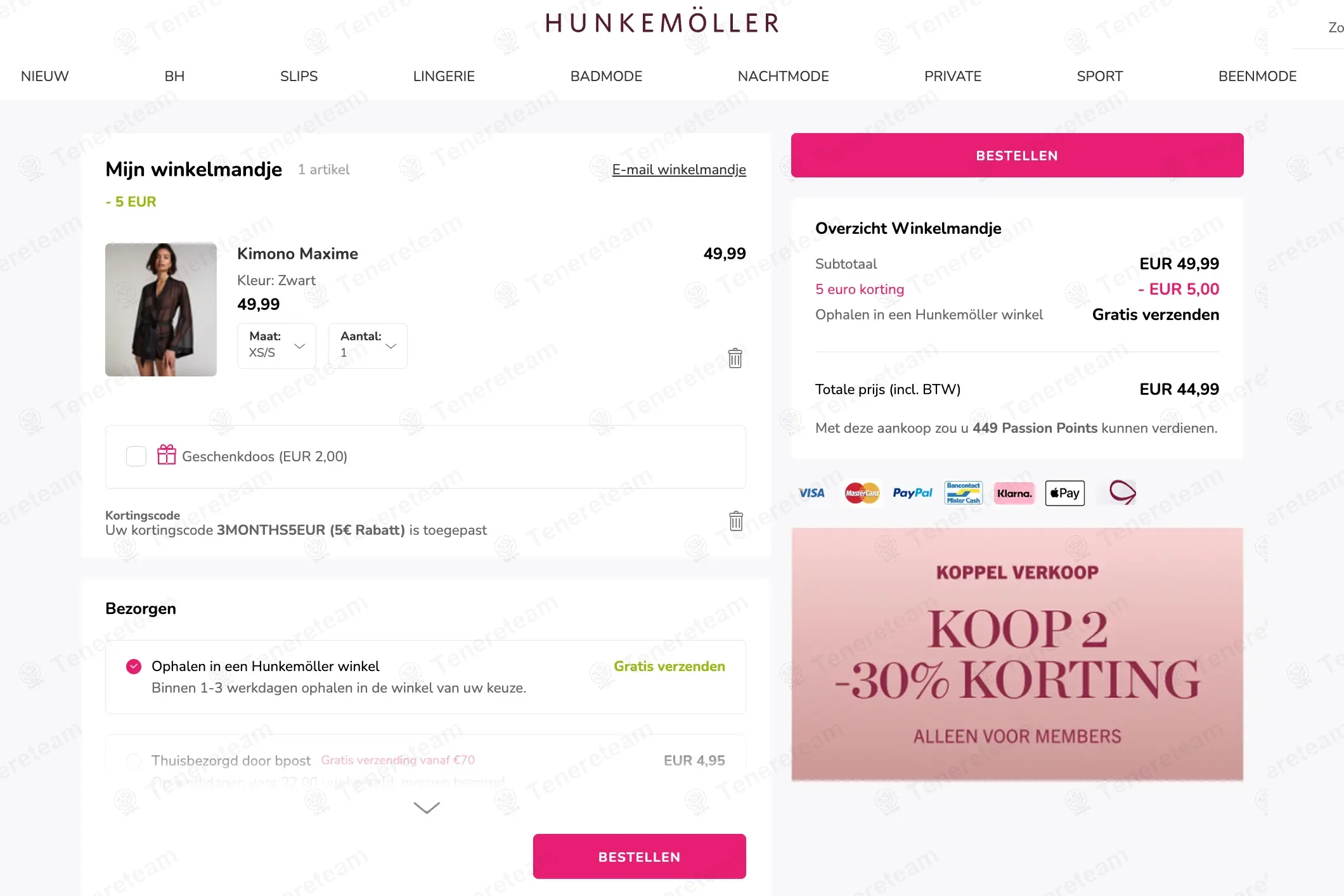 Hunkemoller BE coupon code: โฌ5 off with 3MONTHS5EUR. Tested and valid as 11 months ago.
