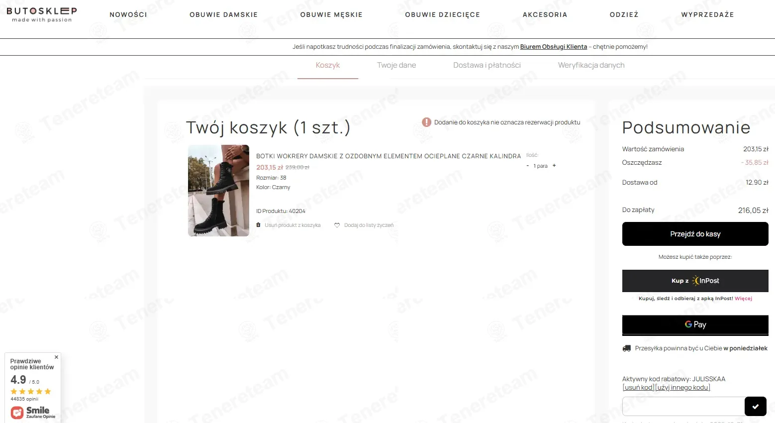 Buto Sklep PL coupon code: 17% off with JULISSKAA. Tested and valid as 7 months ago.