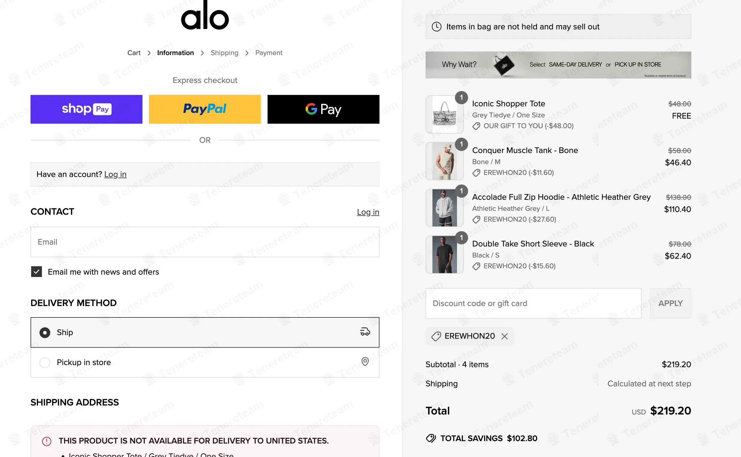 65% OFF Aloyoga Coupon Codes - June 2026 Promo Codes