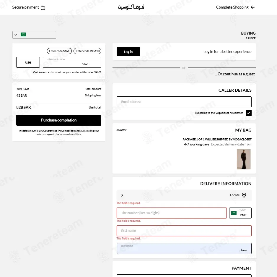 VogaCloset coupon code: 10% off with VISA10. Tested and valid as 1 month ago.