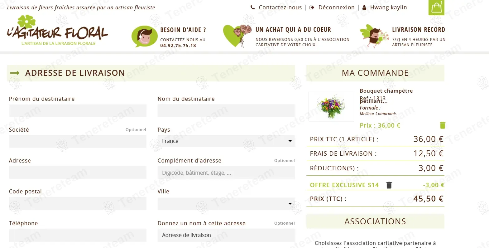 Agitateur Floral coupon code: €3 off with S14. Tested and valid as 11 months ago.