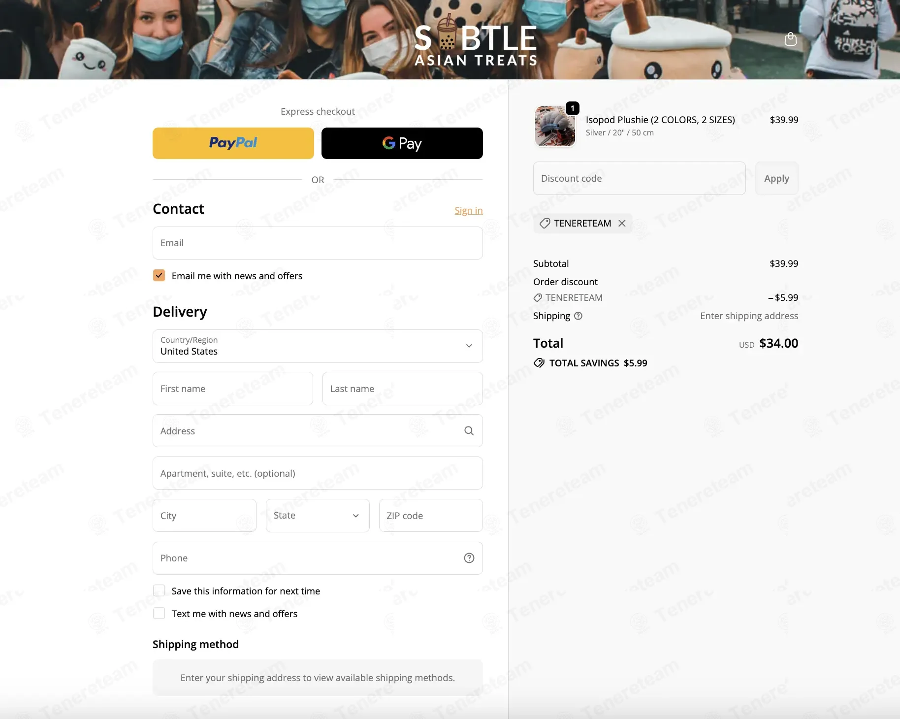 Subtle Asian Treats coupon code: 15% off with TENERETEAM. Tested and valid as 1 month ago.