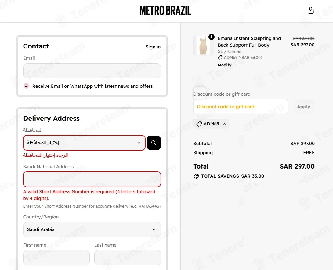 Metro Brazil coupon code: 10% off with ADM69. Tested and valid as 1 month ago.