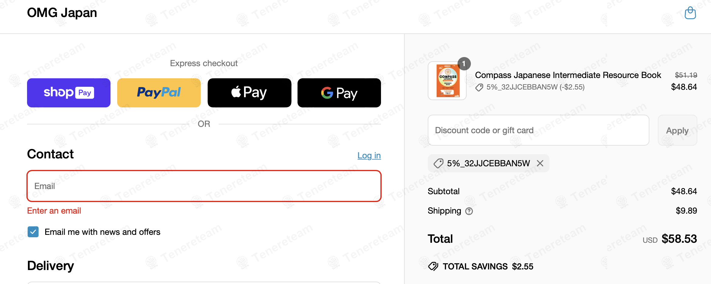 Omg Japan coupon code: 5% off with 5%_32JJCEBBAN5W. Tested and valid as 1 year ago.
