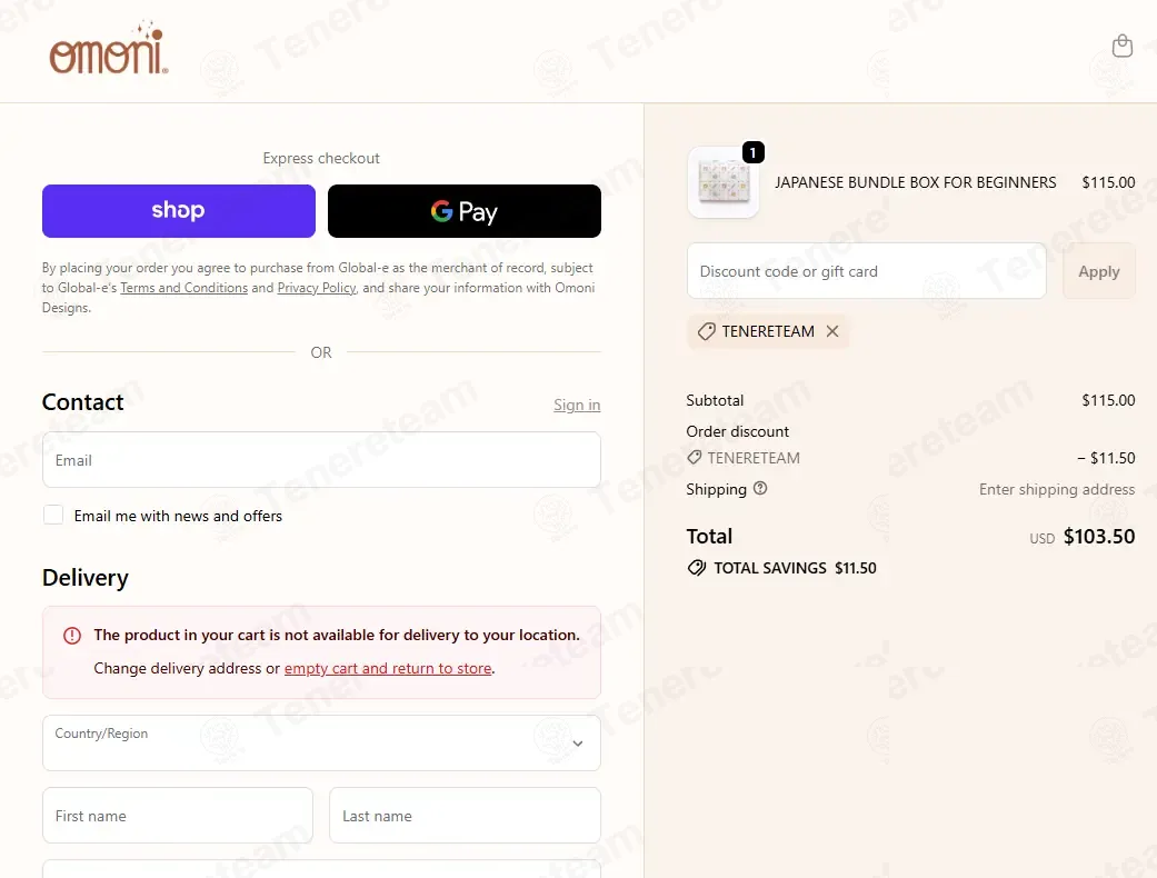 Omoni Designs coupon code: 10% off with TENERETEAM. Tested and valid as 1 month ago.