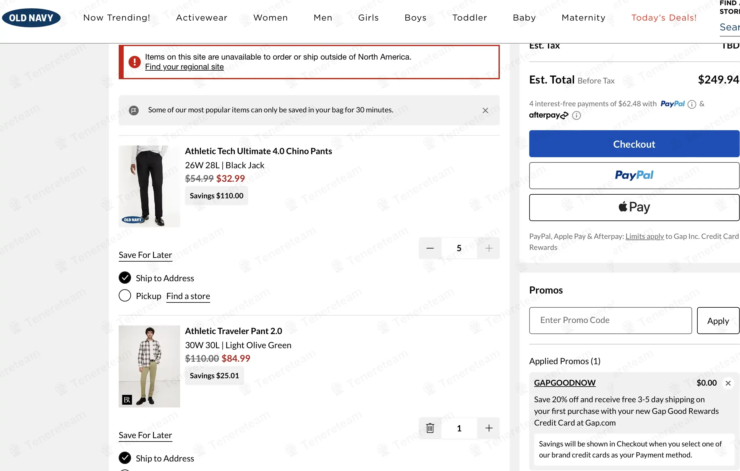 Old Navy coupon code: 20% off with GAPGOODNOW. Tested and valid as 1 year ago.