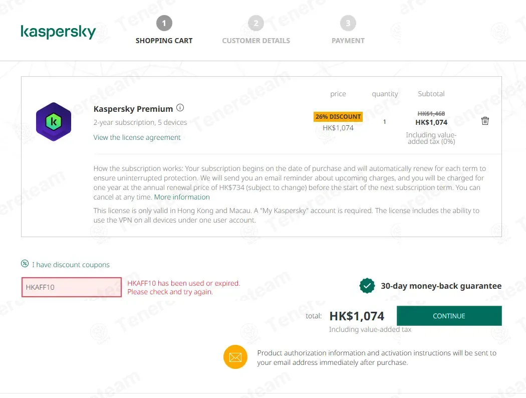 Kaspersky HK apply coupon code