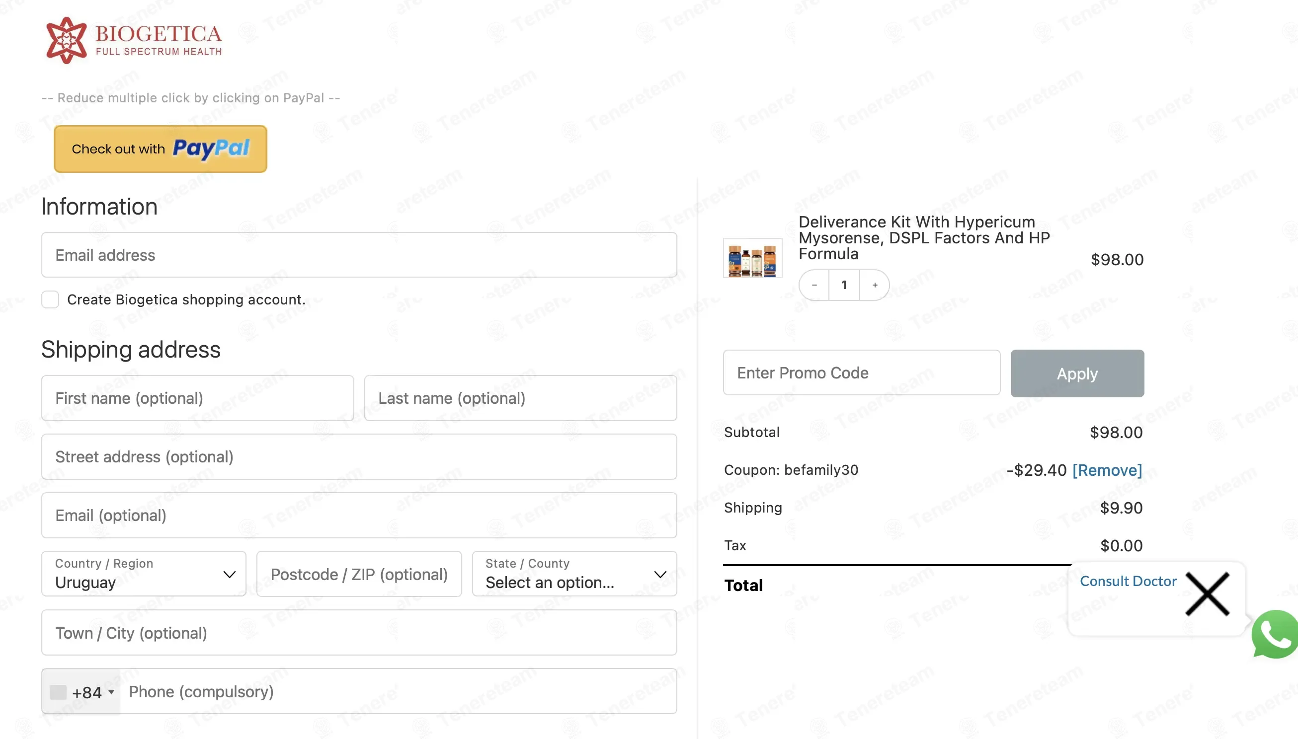 Biogetica coupon code: 30% off with BEFAMILY30. Tested and valid as 2 weeks ago.