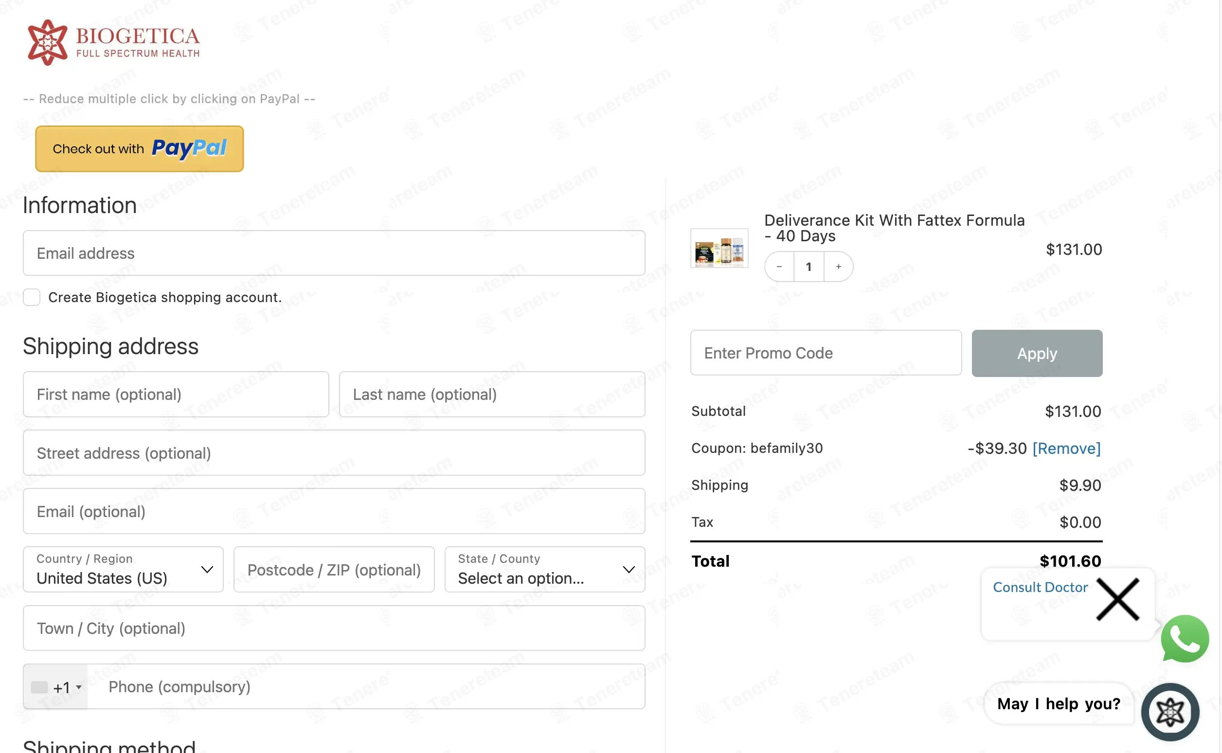 Biogetica coupon code: 30% off with BEFAMILY30. Tested and valid as 2 weeks ago.