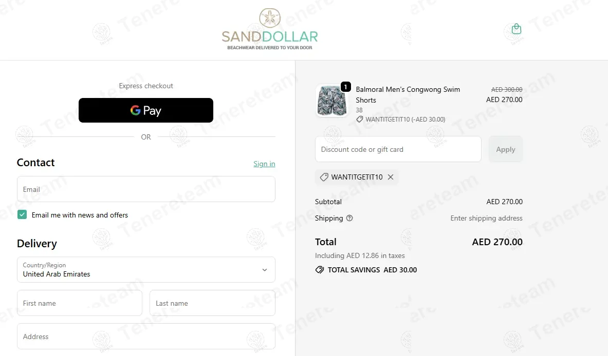Sanddollardubai coupon code: 10% off with WANTITGETIT10. Tested and valid as 9 months ago.
