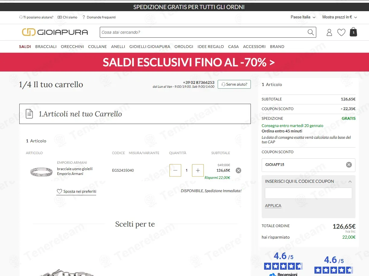 Gioiapura coupon code: 15% off with GIOIAFF15. Tested and valid as 3 weeks ago.