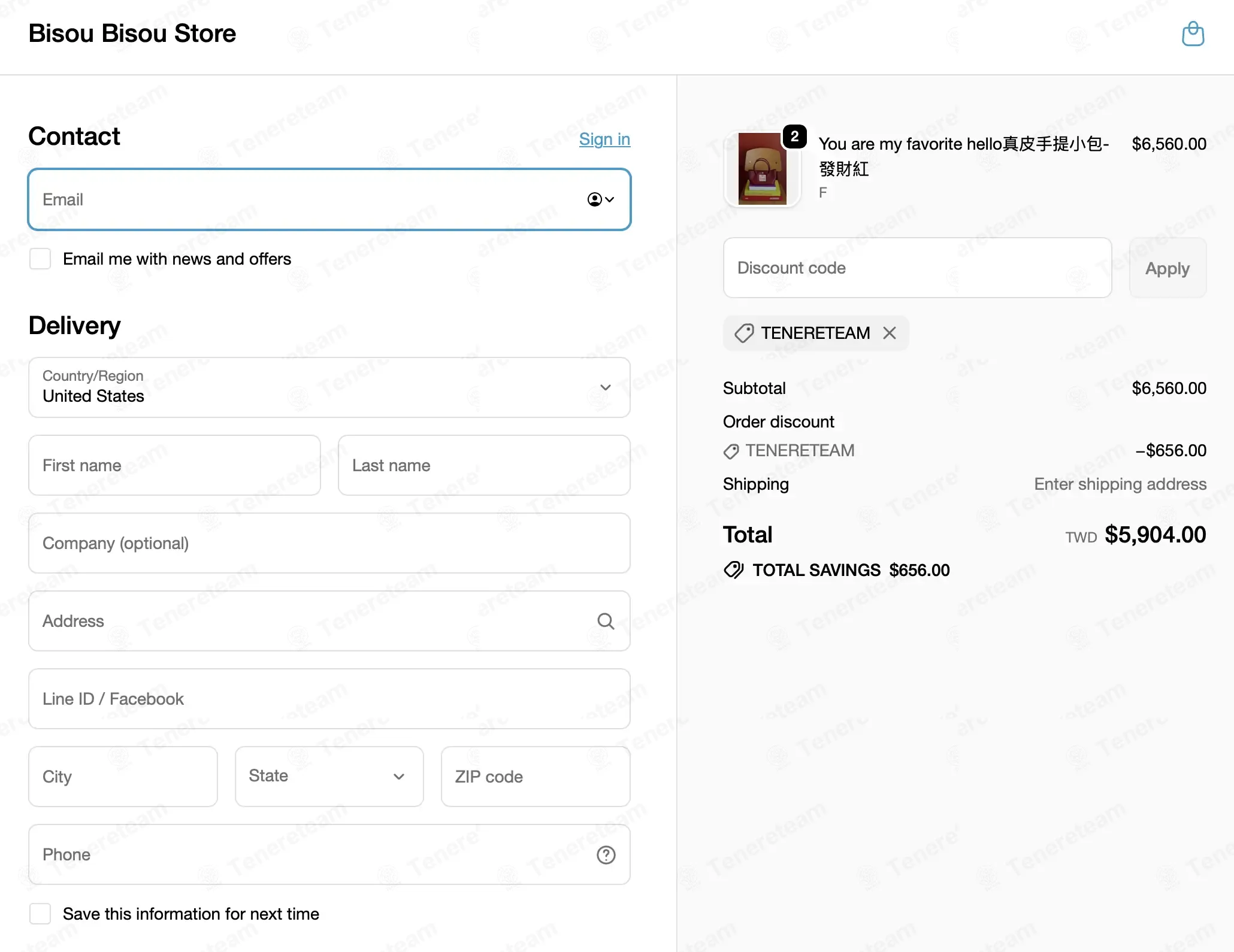 Bisou Bisou Store coupon code: 10% off with TENERETEAM. Tested and valid as 1 month ago.