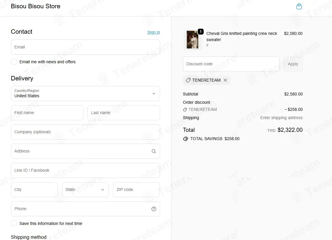 Bisou Bisou Store coupon code: 10% off with TENERETEAM. Tested and valid as 1 month ago.