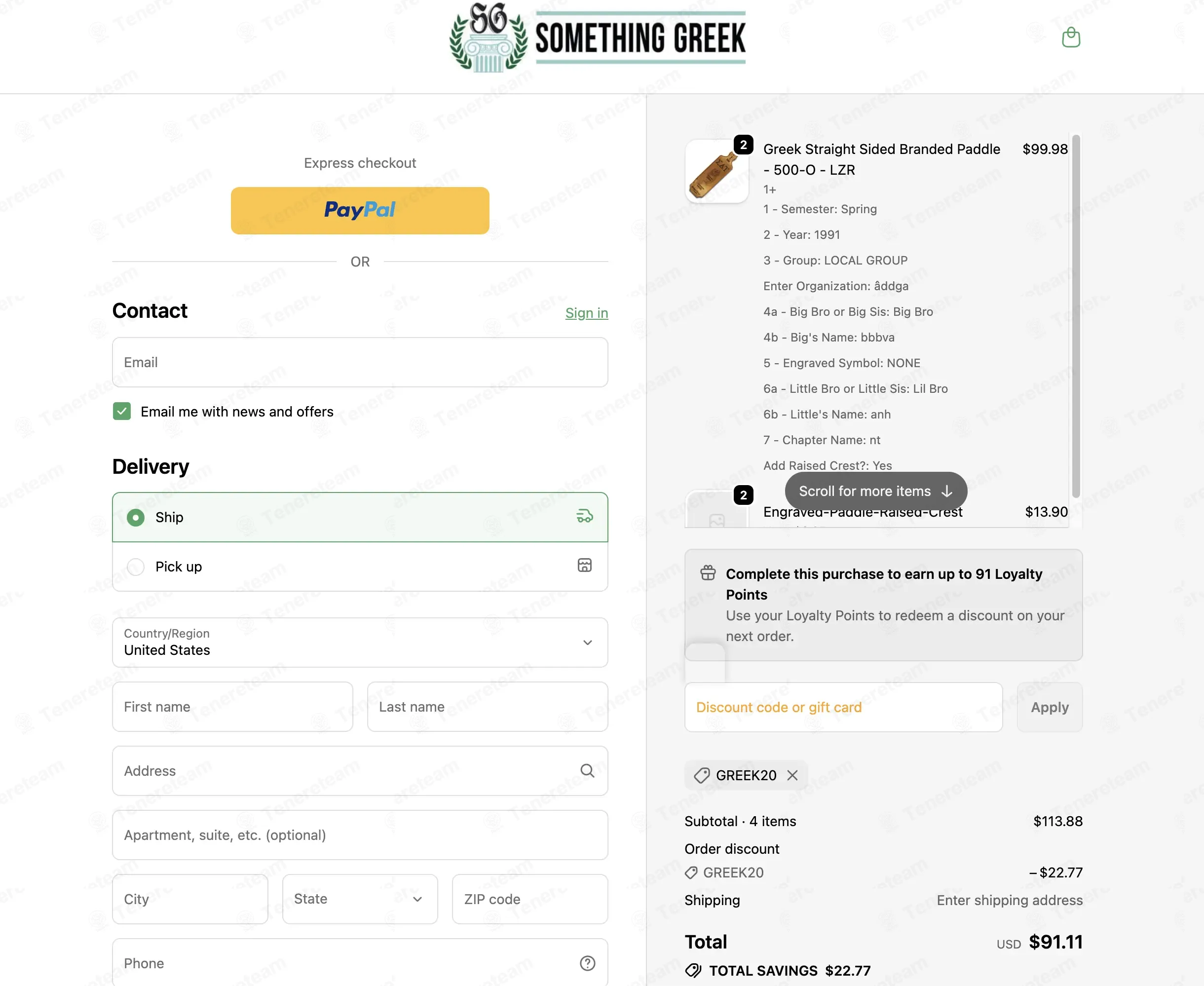 Something Greek coupon code: 20% off with GREEK20. Tested and valid as 4 weeks ago.
