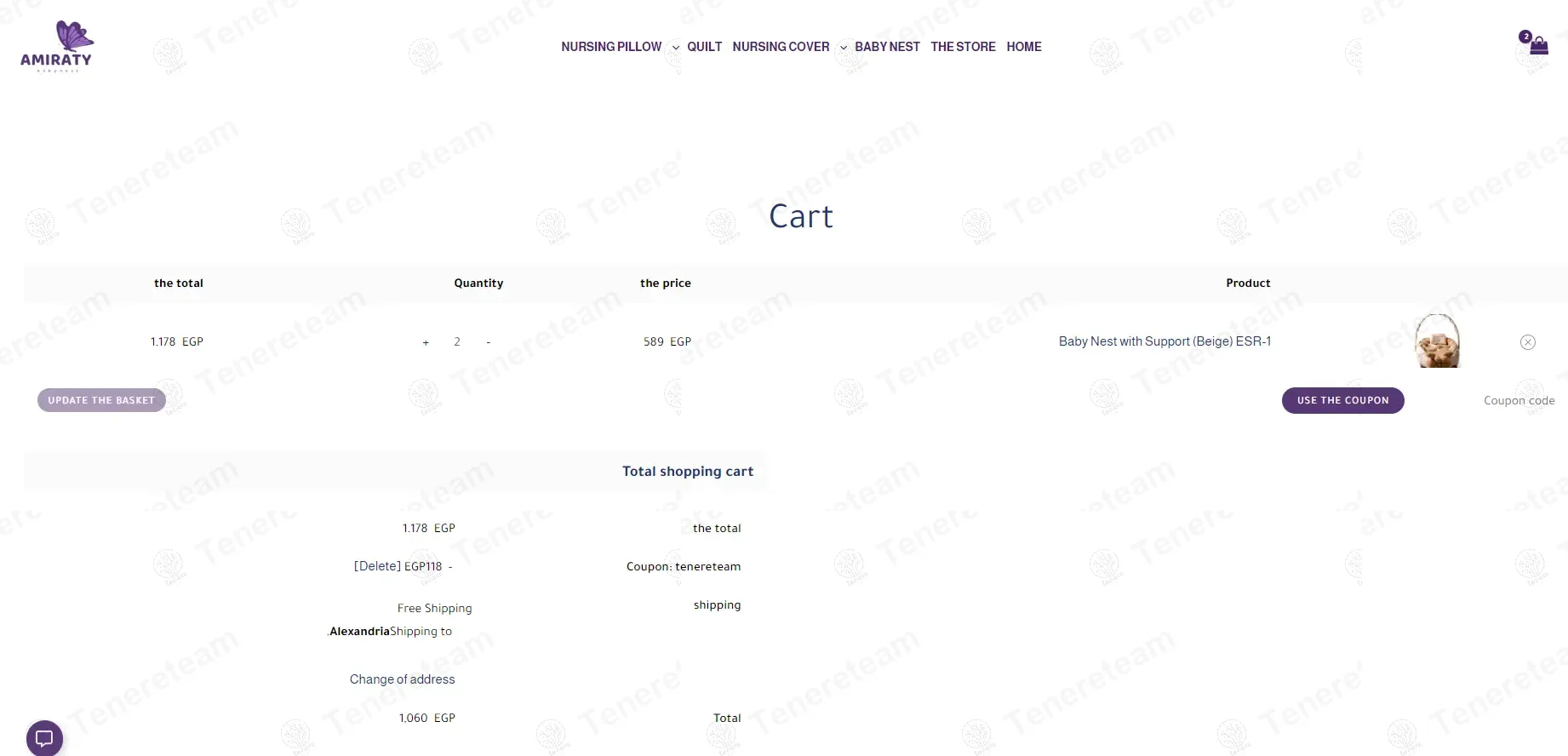 Amiratyfactory coupon code: 10% off with tenereteam. Tested and valid as 9 months ago.