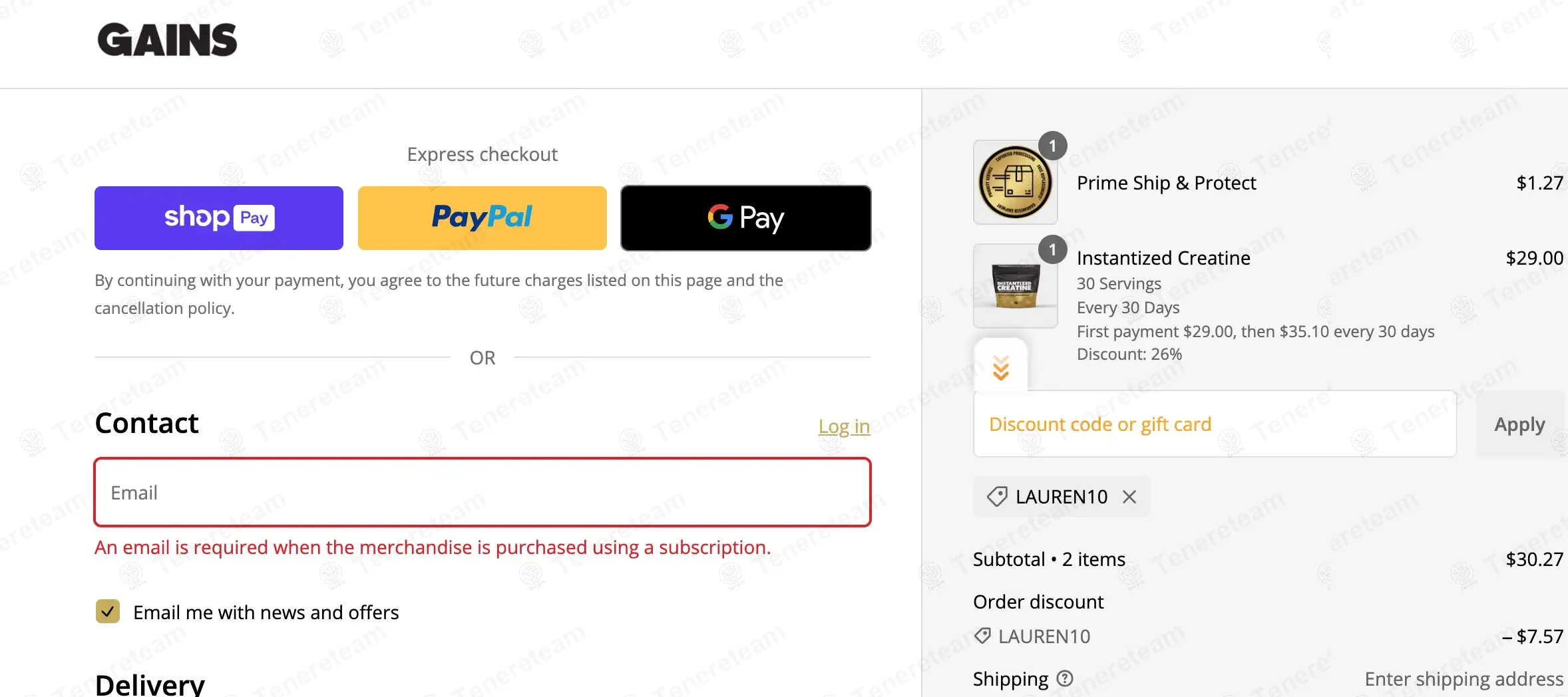 Gains In Bulk coupon code: 25% off with LAUREN10. Tested and valid as 11 months ago.