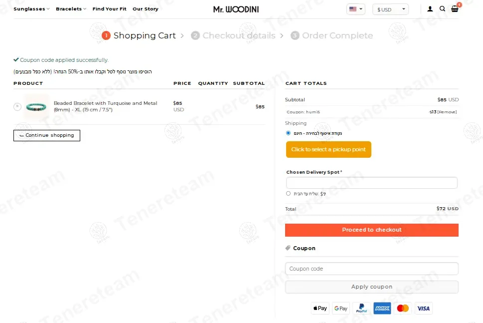 Mr. Woodini coupon code: 15% off with HUMI5. Tested and valid as 10 months ago.
